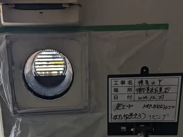 ◎地域密着店◎業界歴29年の信頼と実績！◎現金決済のお客様に特典ございます！サービスの画像