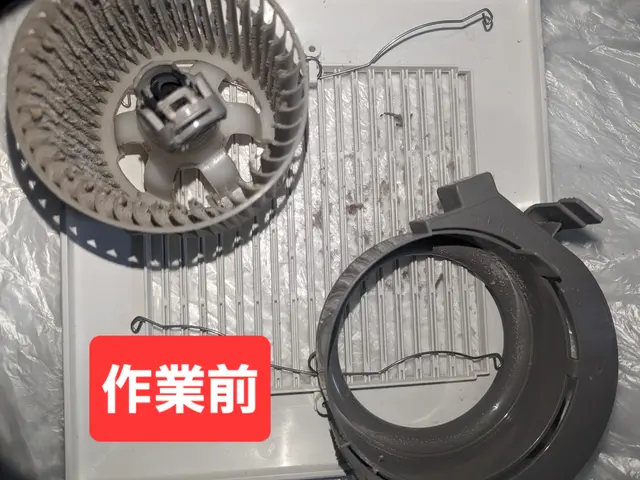 大手ハウスクリーニング会社経験有り◎保険加入◎インボイス◎店長が直接伺います◎サービスの画像