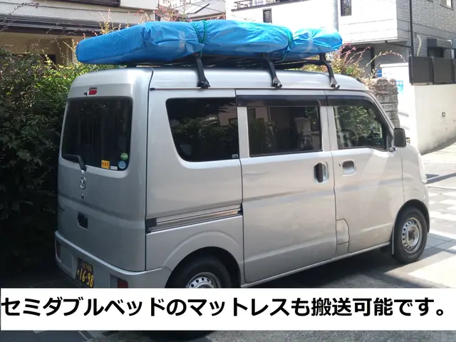 ◆ドラム式洗濯機、３ドア冷蔵庫可◆ハンガーラック◆縦型洗濯機設置無料◆不用品回収サービスの画像