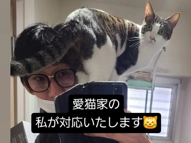 プロの技術でご満足いただけるように心を込めて作業いたしますサービスの画像