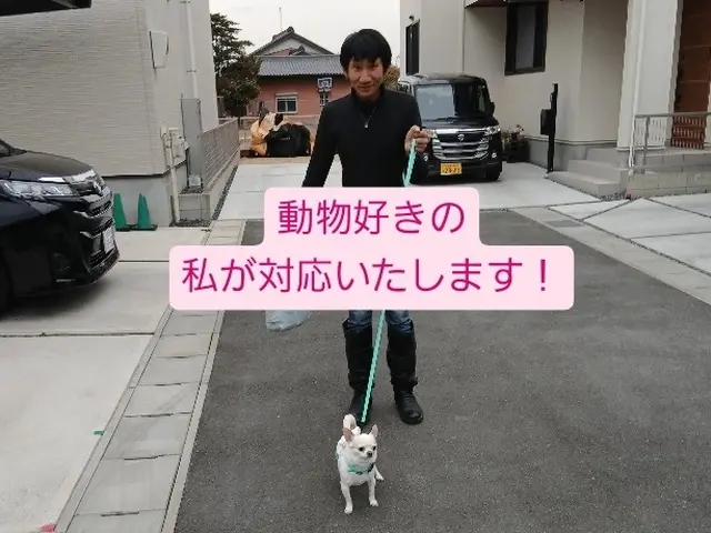 プロの技術でご満足いただけるように心を込めて作業いたしますサービスの画像