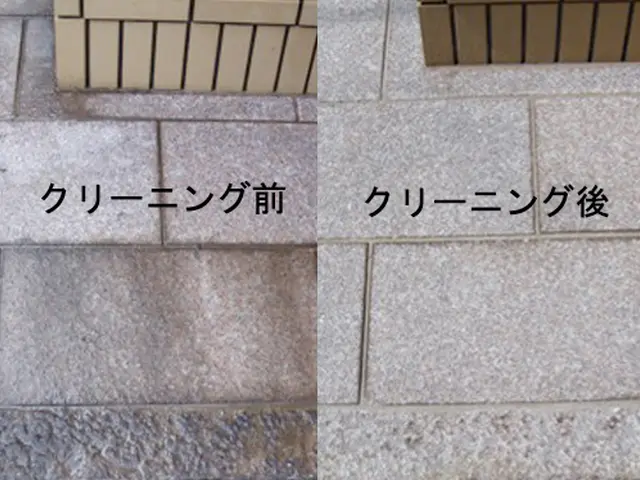 カード払いOK！頑固な汚れもおまかせ！滑り止め加工オプションあり！サービスの画像