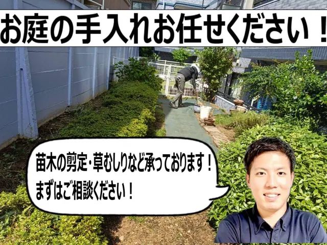 お客様のお力になります！経験と知識を活かして迅速丁寧に作業いたしますサービスの画像
