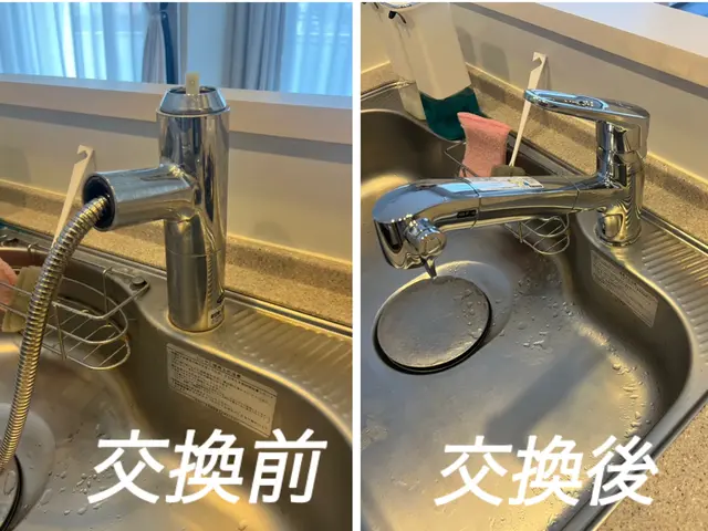 水栓蛇口交換ご予約お待ちしております。手持ち水栓蛇口も大歓迎！サービスの画像