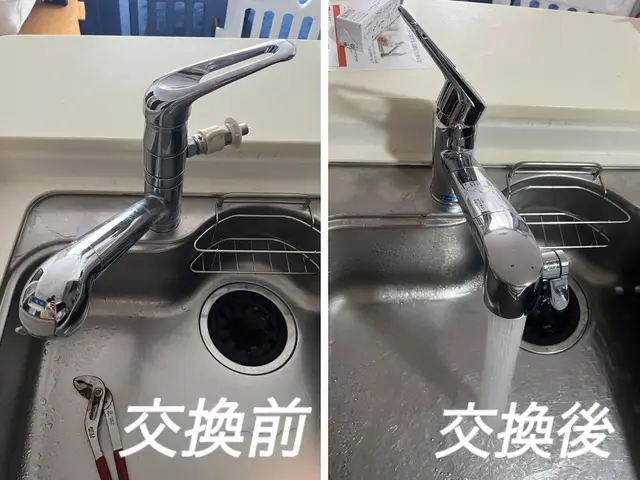 水栓蛇口交換ご予約お待ちしております。手持ち水栓蛇口も大歓迎！サービスの画像