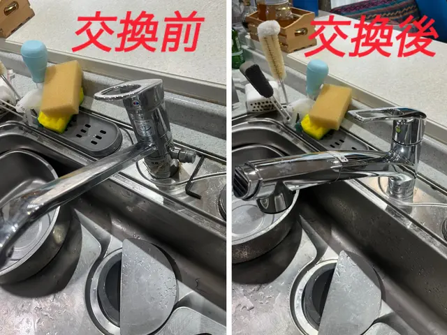水栓蛇口交換ご予約お待ちしております。手持ち水栓蛇口も大歓迎！サービスの画像