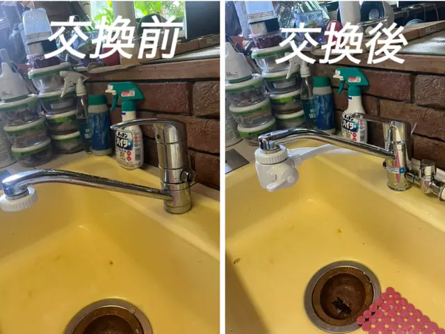 水栓蛇口交換ご予約お待ちしております。手持ち水栓蛇口も大歓迎！サービスの画像