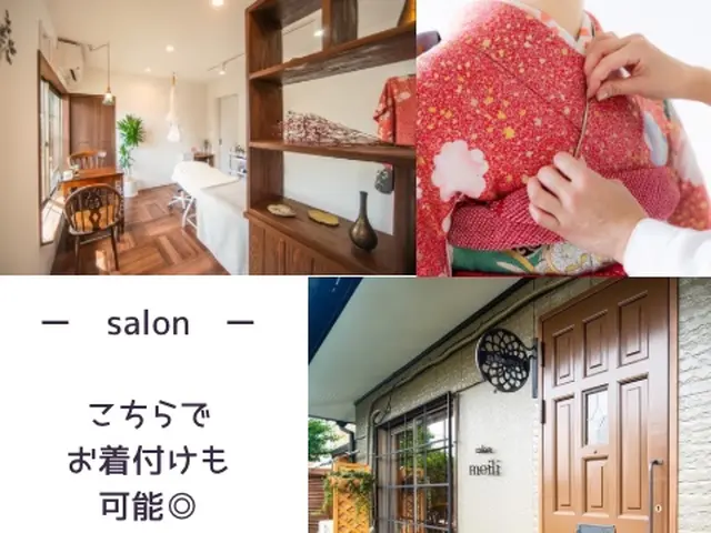 【一級着付技能士】結婚式・成人式・七五三、早朝対応OK、安心サポートいたします