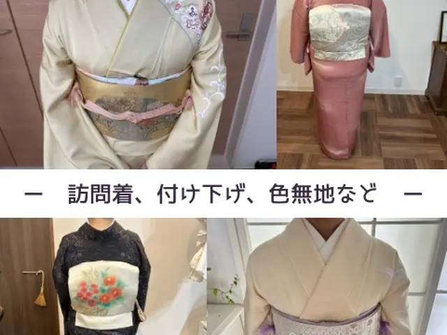 【一級着付技能士】結婚式・成人式・七五三、早朝対応OK、安心サポートいたします