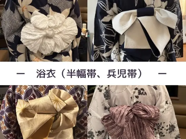 【一級着付技能士】結婚式・成人式・七五三、早朝対応OK、安心サポートいたします