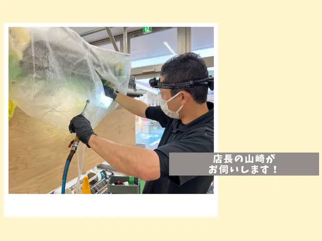 速報⇒♪新潟県で数少ない♪　ドレンパン、送風ファン完全分解対応店です!!サービスの画像