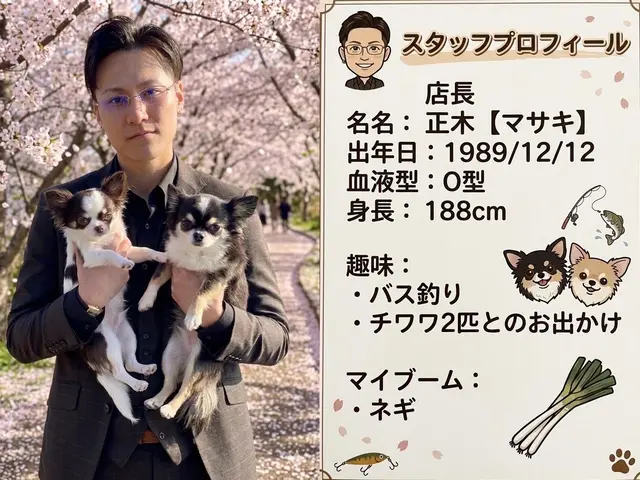 店舗や事務所、工場大歓迎！複数台割引ございます！営業時間外もご相談お受けします！サービスの画像