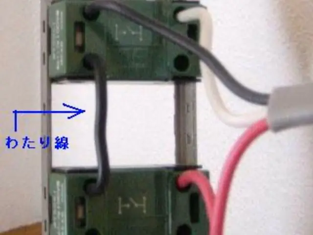 経験17年以上◎電気工事など幅広く対応しております！お気軽にご依頼ください♪サービスの画像