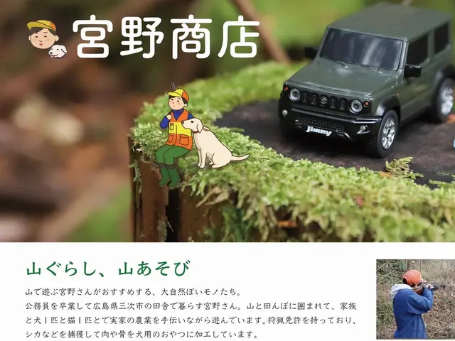 プロの技術でご満足いただけるように心を込めて撮影いたします