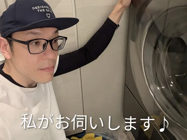 【パナソニック専門】期間限定価格★完全分解できます♪カビ徹底洗浄【全額返金保証】サービスの画像