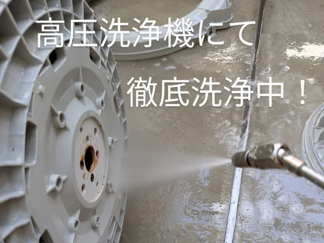 【パナソニック専門】期間限定価格★完全分解できます♪カビ徹底洗浄【全額返金保証】サービスの画像