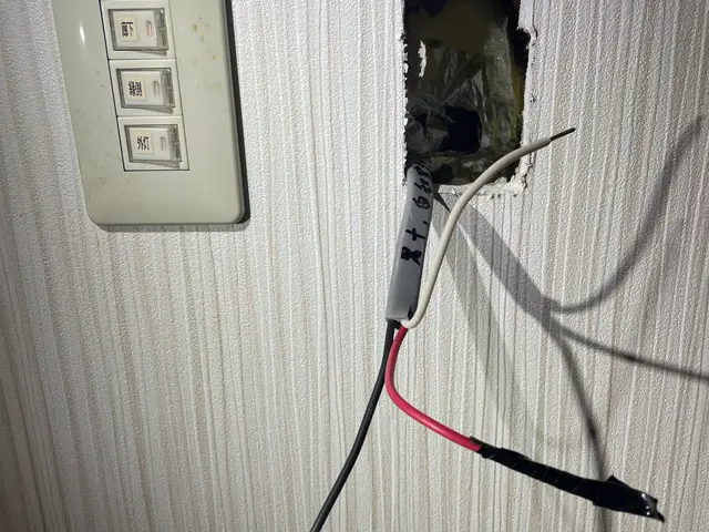 合同会社松電工業　「室内コンセント・スイッチの修理・交換」サービスの画像