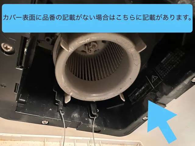 foryouの気持ちをモットーにお客様の生活のお手伝いをいたします！サービスの画像