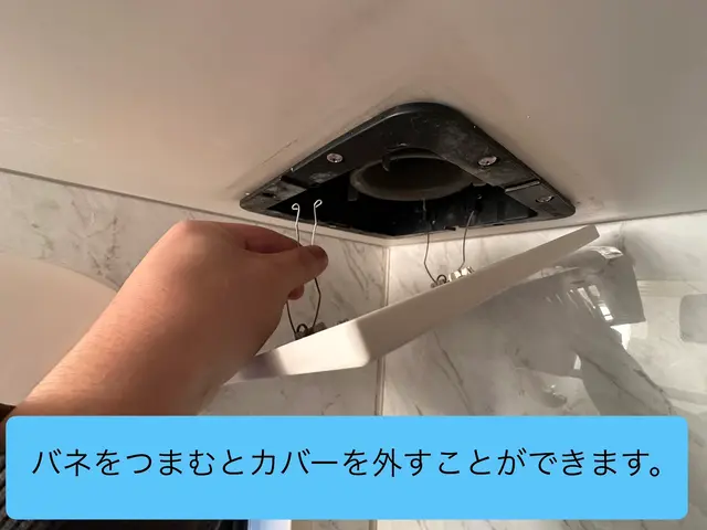 foryouの気持ちをモットーにお客様の生活のお手伝いをいたします！サービスの画像