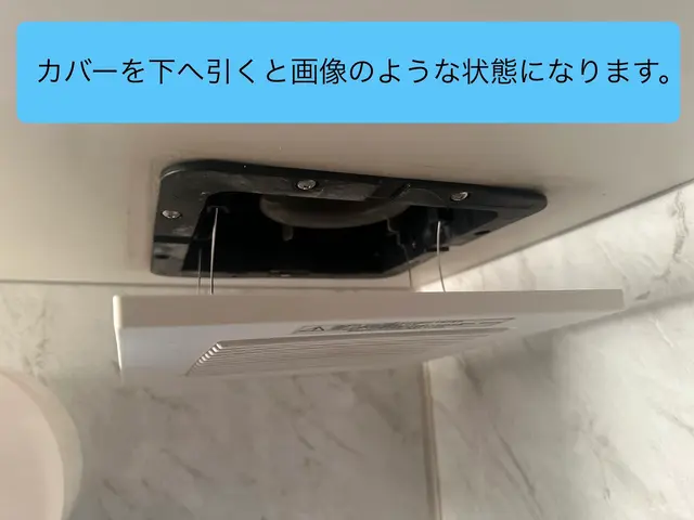 foryouの気持ちをモットーにお客様の生活のお手伝いをいたします！サービスの画像