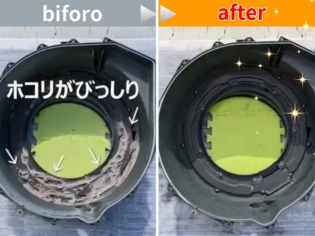 【クレカ現地決済可！】【日立・東芝・パナ・シャープ】お悩みご相談下さい！サービスの画像