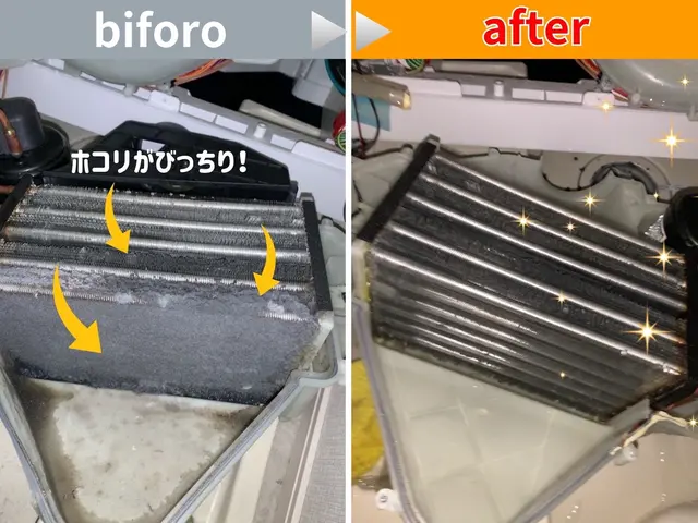 【クレカ現地決済可！】【日立・東芝・パナ・シャープ】お悩みご相談下さい！サービスの画像