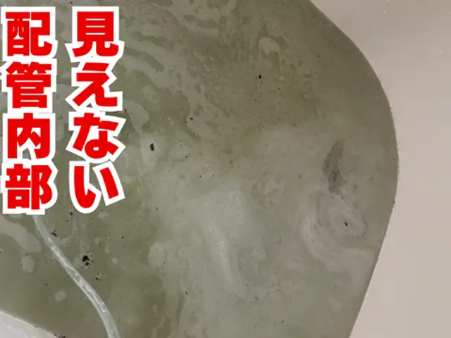 新規サービス期間限定☆19,000円⇒16,500円☆昨年511件のご訪問実績☆サービスの画像