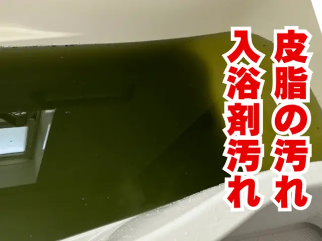 新規サービス期間限定☆19,000円⇒16,500円☆昨年511件のご訪問実績☆サービスの画像