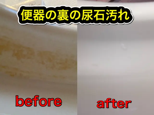 【2022年茨城県新規オープン 】茨城県の皆様よろしくお願い致します。サービスの画像