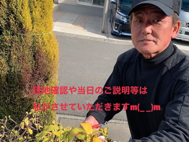 《業歴28年》職人親子でお伺い！スピーディーで丁寧な作業！※PayPay払い可能サービスの画像