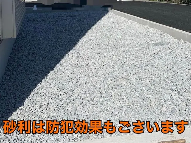 《業歴28年》職人親子でお伺い！スピーディーで丁寧な作業！※PayPay払い可能サービスの画像