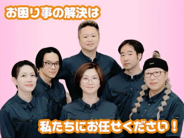 全国2位受賞◆7年連続表彰◆ママ店長ならではの気配り◆5500円相当の特別割引◆サービスの画像