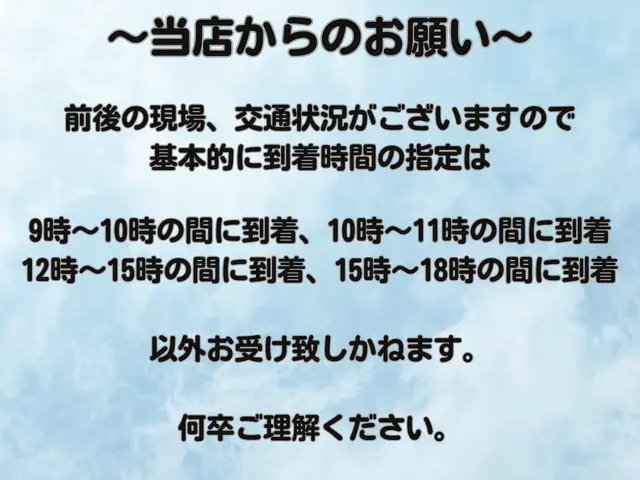 エアコンから見える黒カビ落としませんか？　　　　複数台予約で一気にお得に！サービスの画像