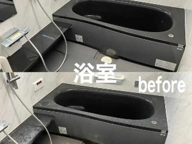 【年末お掃除は今がおすすめ◎】【クオリティ重視で高評価多数】【ご相談可◎】サービスの画像