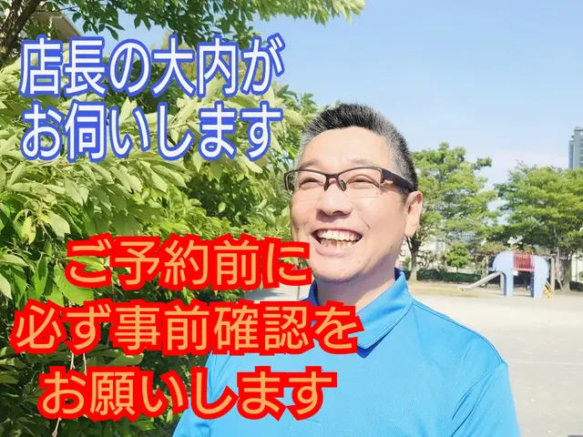 【安心料金◎地域密着】ネット購入品の取付け◎写真送付でネット見積もり対応○サービスの画像