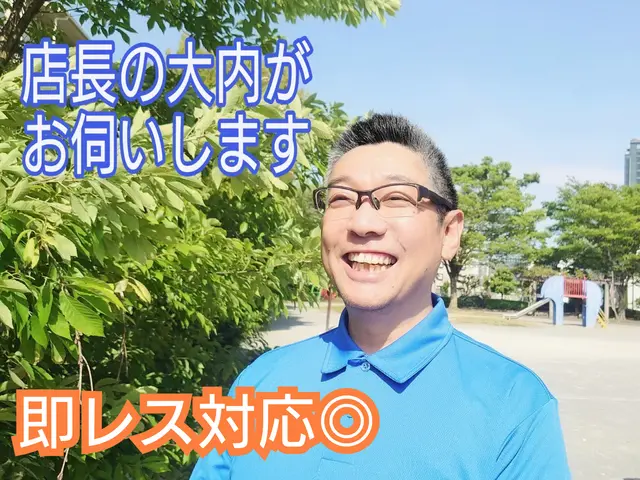 【安心料金◎地域密着】ネット購入品の取付け◎写真送付でネット見積もり対応○サービスの画像