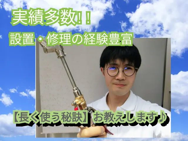 ハウスクリーニングの技術でピカピカに‥★ビートウォッシュ(乾燥なし)=通常料金★サービスの画像