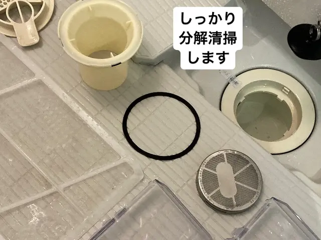 料金が安い☆評価が高い☆口コミが多いランキング上位店☆なかなか予約の取れない店舗サービスの画像