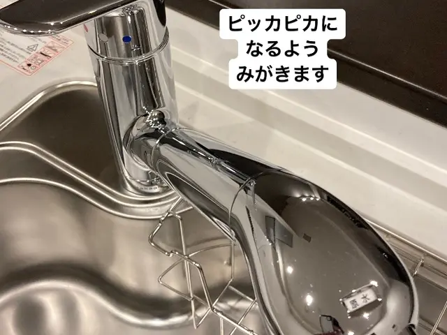 料金が安い☆評価が高い☆口コミが多いランキング上位店☆なかなか予約の取れない店舗サービスの画像