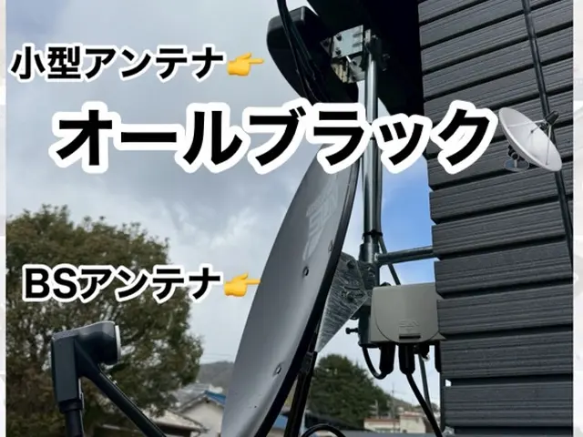 【還元キャンペーン中】値上げ続きの世の中に【確かな技術を驚きの価格】で生活応援中サービスの画像