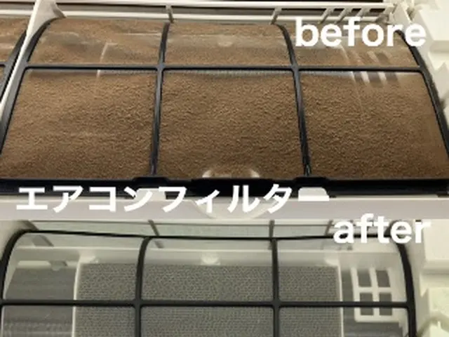 【お掃除機能無し限定◎】ペット・お子様がいるご家庭も大歓迎☆サービスの画像