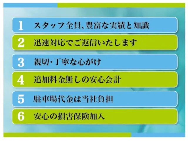 安心・清潔な空間を提供！インボイス対応の天井埋め込みエアコンクリーニングサービスの画像