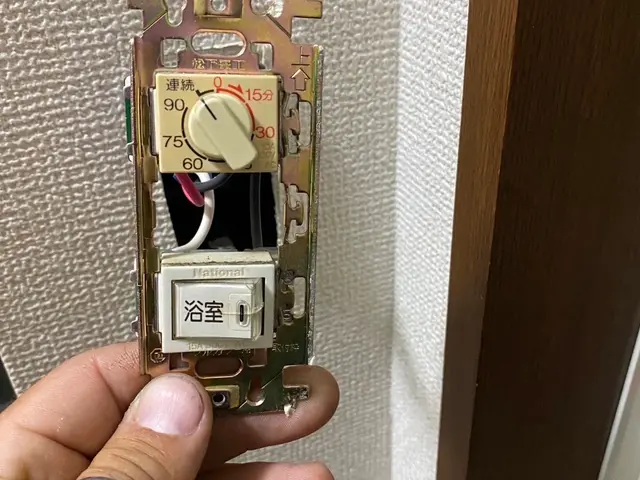 交換、増設サービスの画像