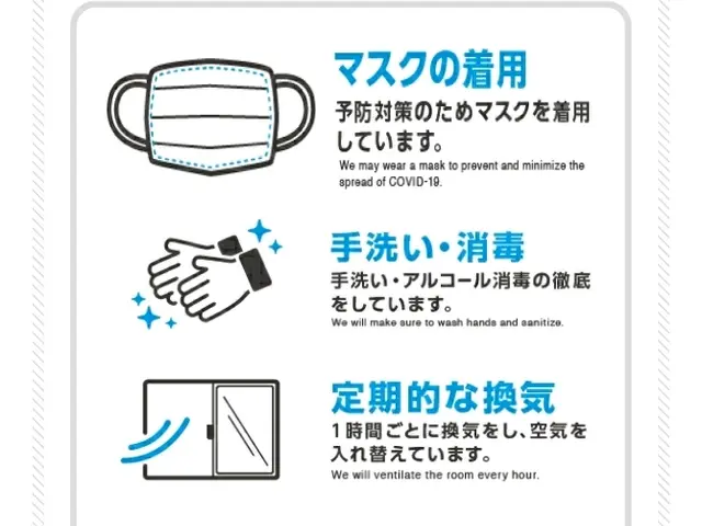 有名ホテルやジムや温浴施設も使った《石のソムリエ》☆女性スタッフの同行OK！サービスの画像