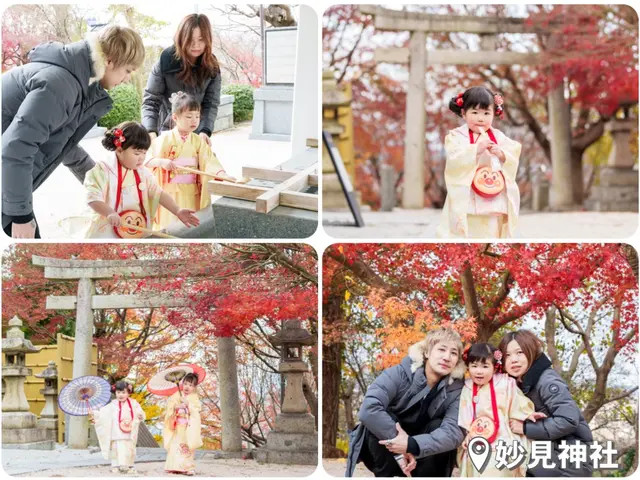 週末３組限定！平日のご予約はお問い合わせください！【和傘・刀無料貸出】