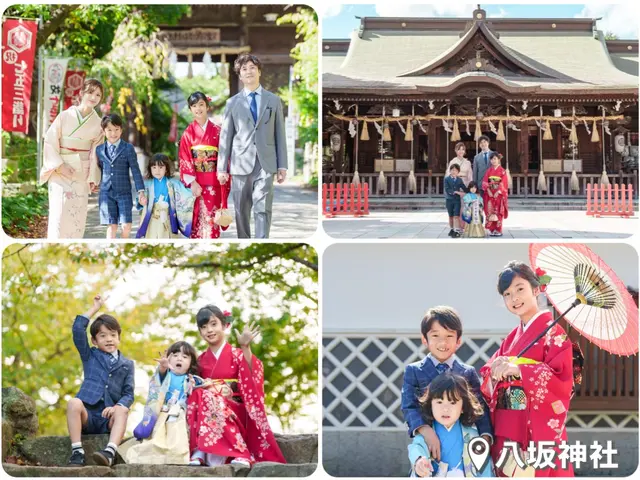 週末３組限定！平日のご予約はお問い合わせください！【和傘・刀無料貸出】