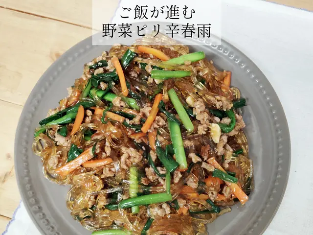 【共働きママ向け】夕方のご飯作りをラクに♪3時間 8品(片付け込み)サービスの画像