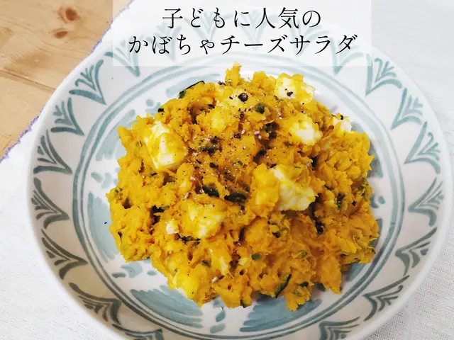 【共働きママ向け】夕方のご飯作りをラクに♪3時間 8品(片付け込み)サービスの画像