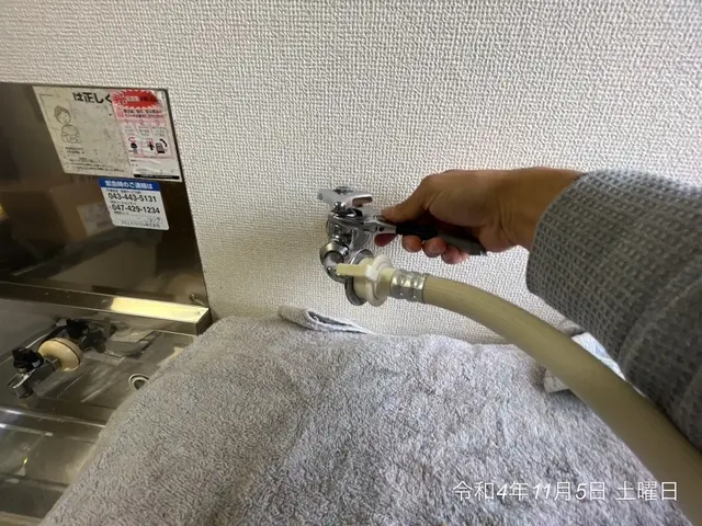 トイレタンク.蛇口の修理致します。サービスの画像