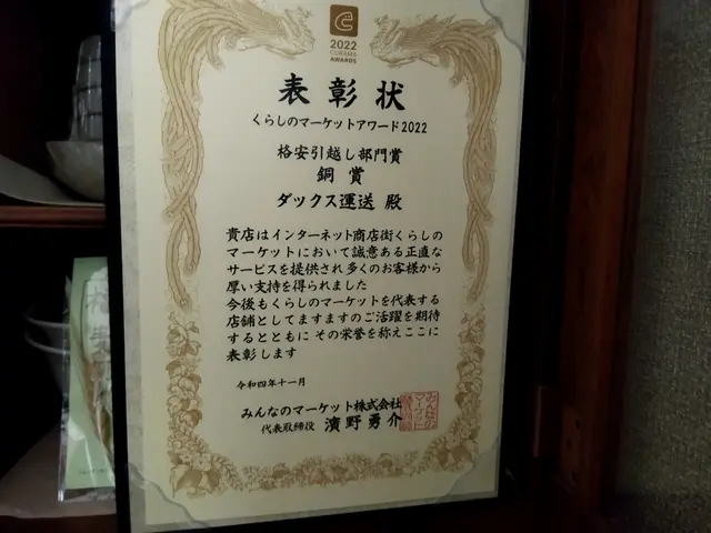 ★アワード受賞店★女性も安心夫婦2名作業可★洗濯設置無料◎ハンガーBOX可保険有サービスの画像